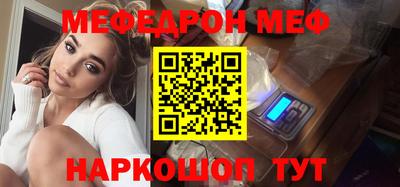 MDMA Азнакаево