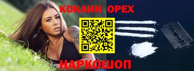 MDMA Азнакаево