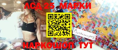 MDMA Азнакаево