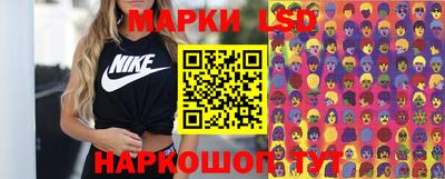 наркотики Абинск