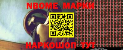 MDMA Азнакаево