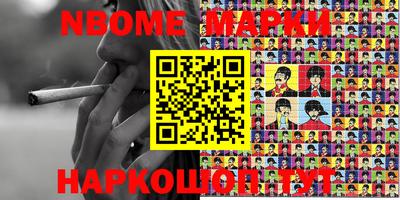 MDMA Азнакаево