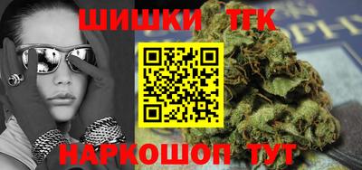 наркотики Абинск