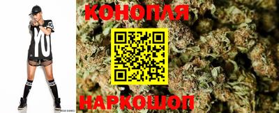 соль курить ск Абакан