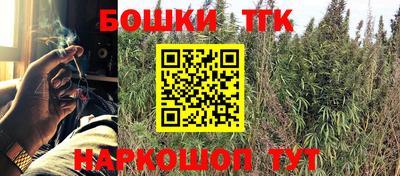 MDMA Азнакаево