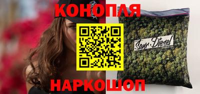 наркотики Абинск