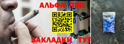 MDMA Азнакаево