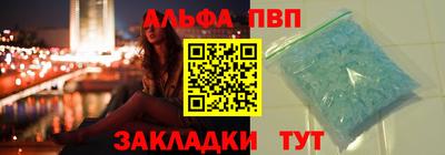 MDMA Азнакаево