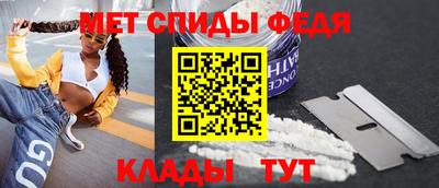 MDMA Азнакаево