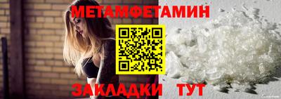 MDMA Азнакаево