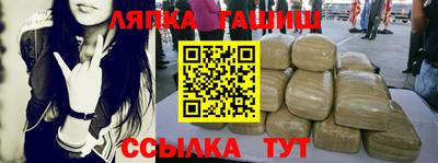 MDMA Азнакаево