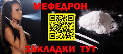 MDMA Азнакаево